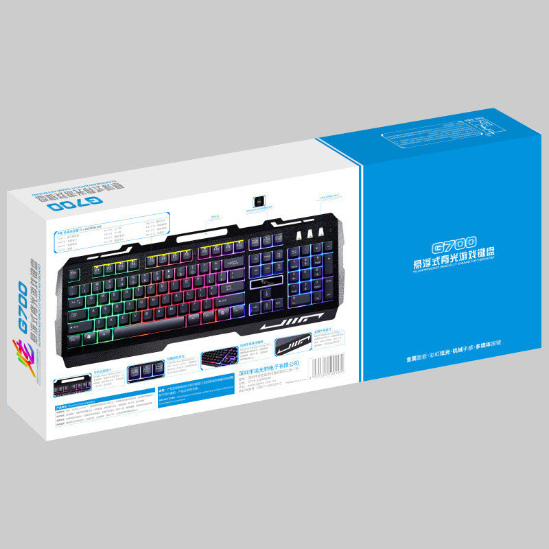 Clavier Gaming Métal RGB