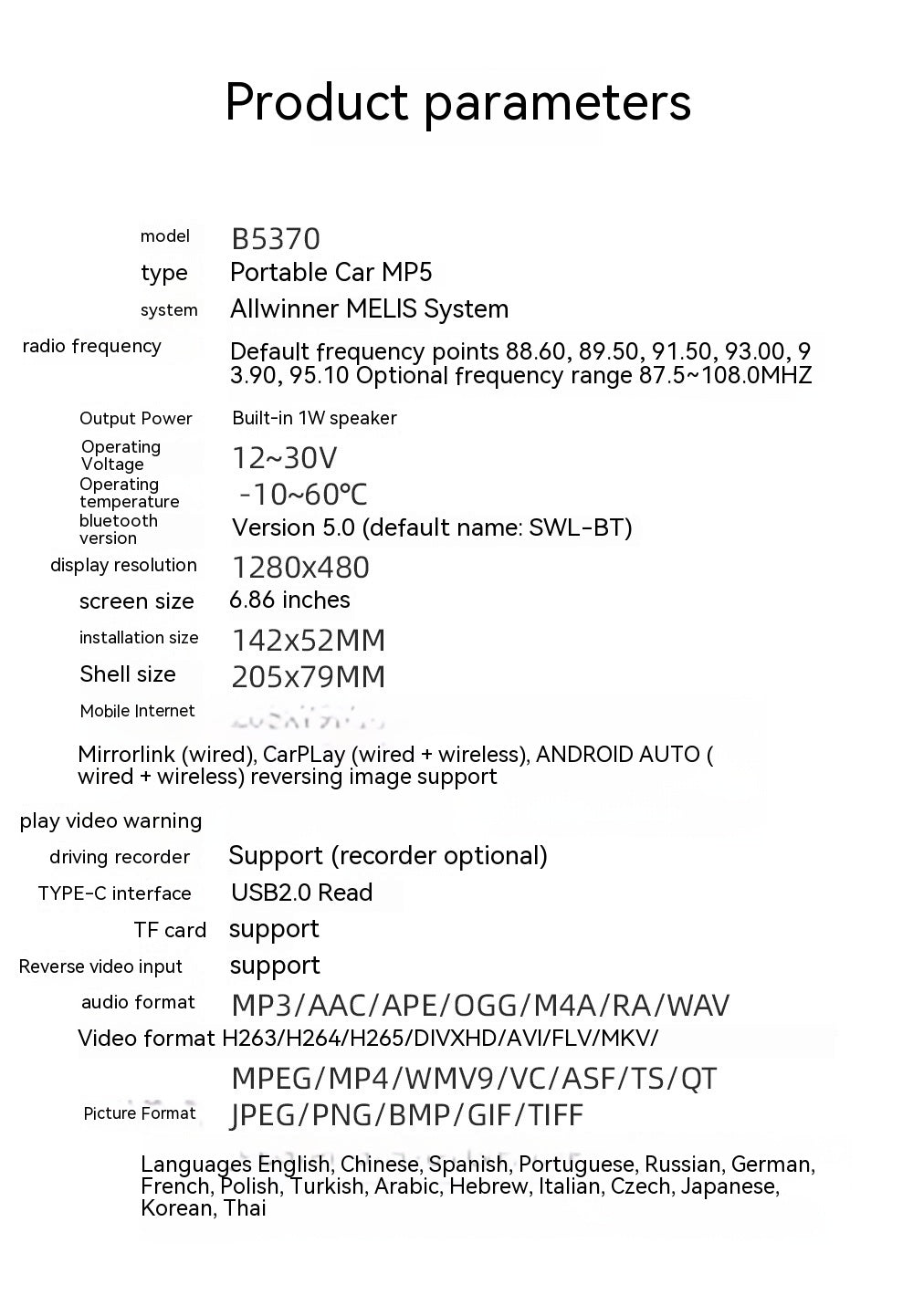 Autoradio MP5 6.86" avec CarPlay / Android Auto