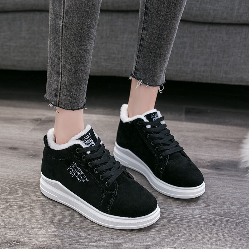Zapatillas deportivas engrosadas