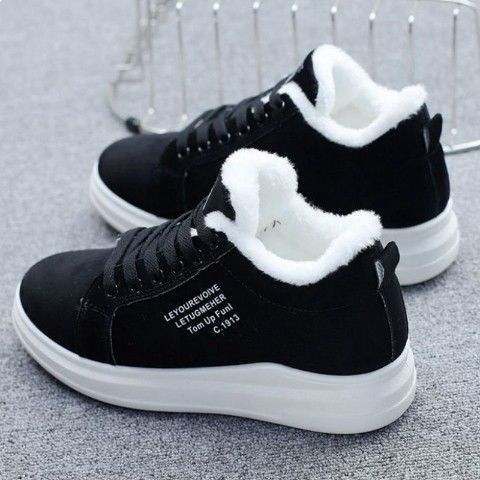 Zapatillas deportivas engrosadas