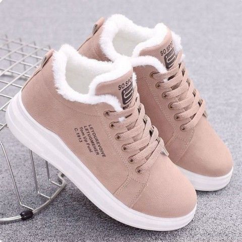 Zapatillas deportivas engrosadas