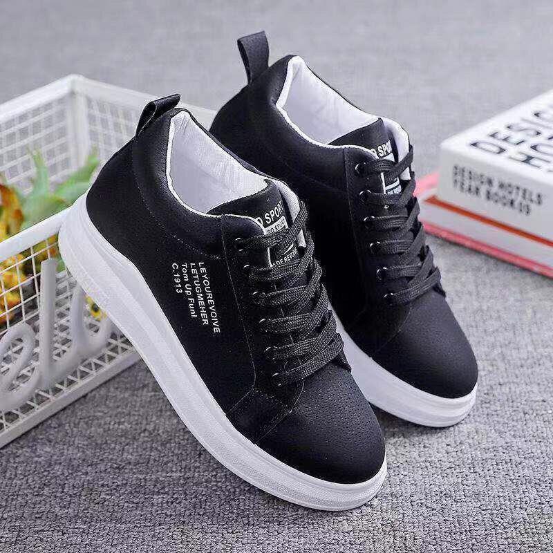 Zapatillas deportivas engrosadas