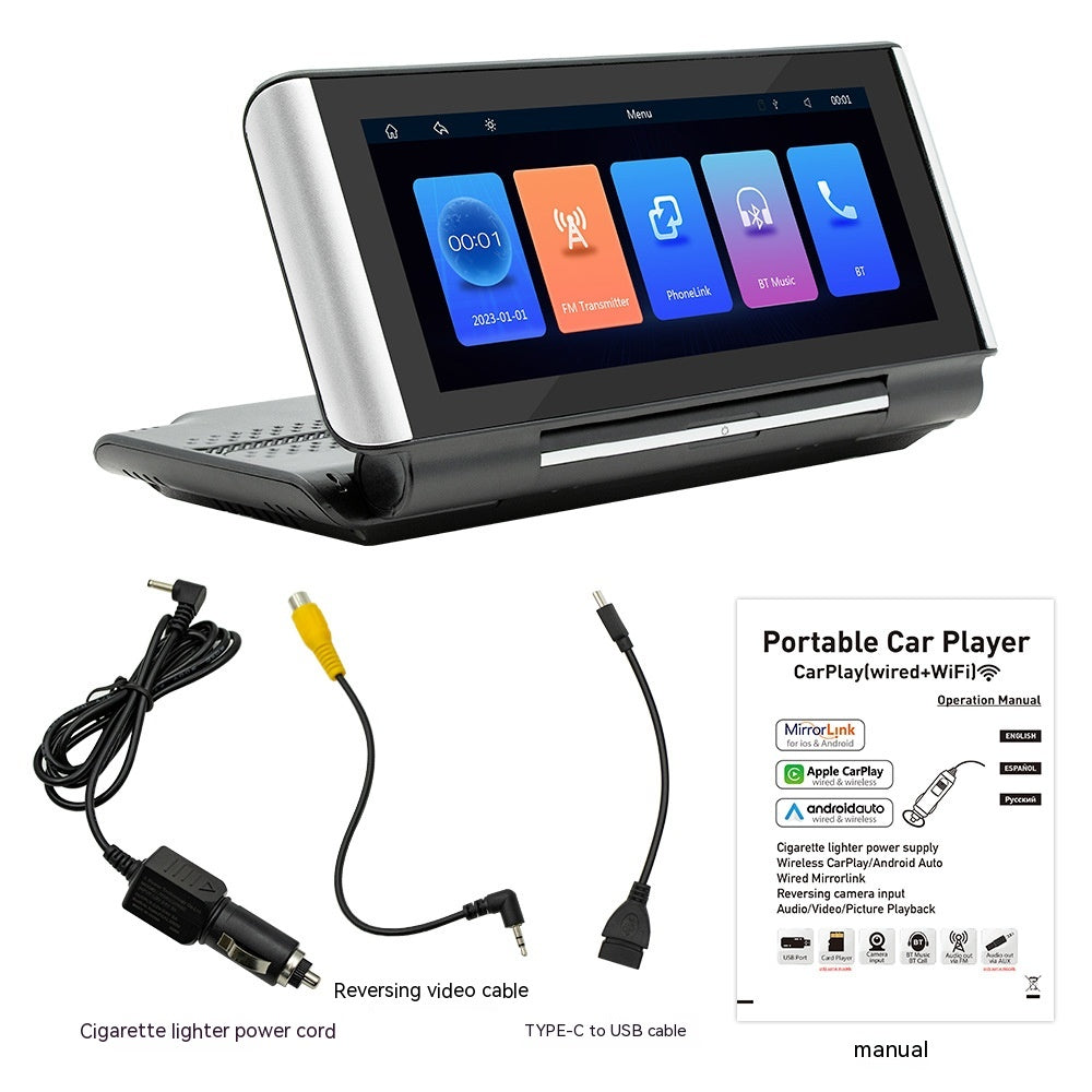 Autoradio MP5 6.86" avec CarPlay / Android Auto